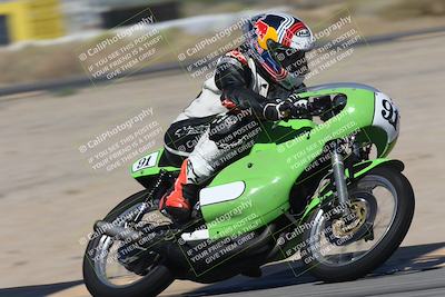 media/Oct-13-2025-Moto Forza (Mon) [[a66d839500]]/4-C Group/Session 3 (Turn 16)/